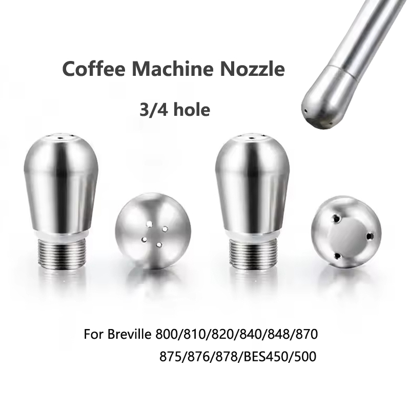 Steam Wand Tip - 커피 메이커 스팀 노즐 3/4 홀