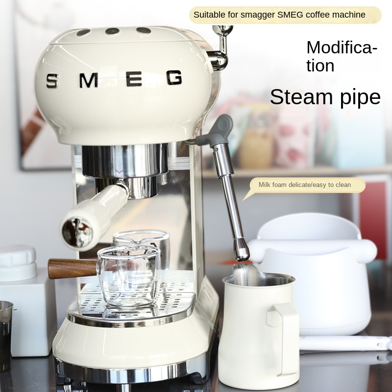 커피 머신 스팀 깍지 교체, Smeg ECF01 304 - Steam Wand Tip 리뷰 및 가격