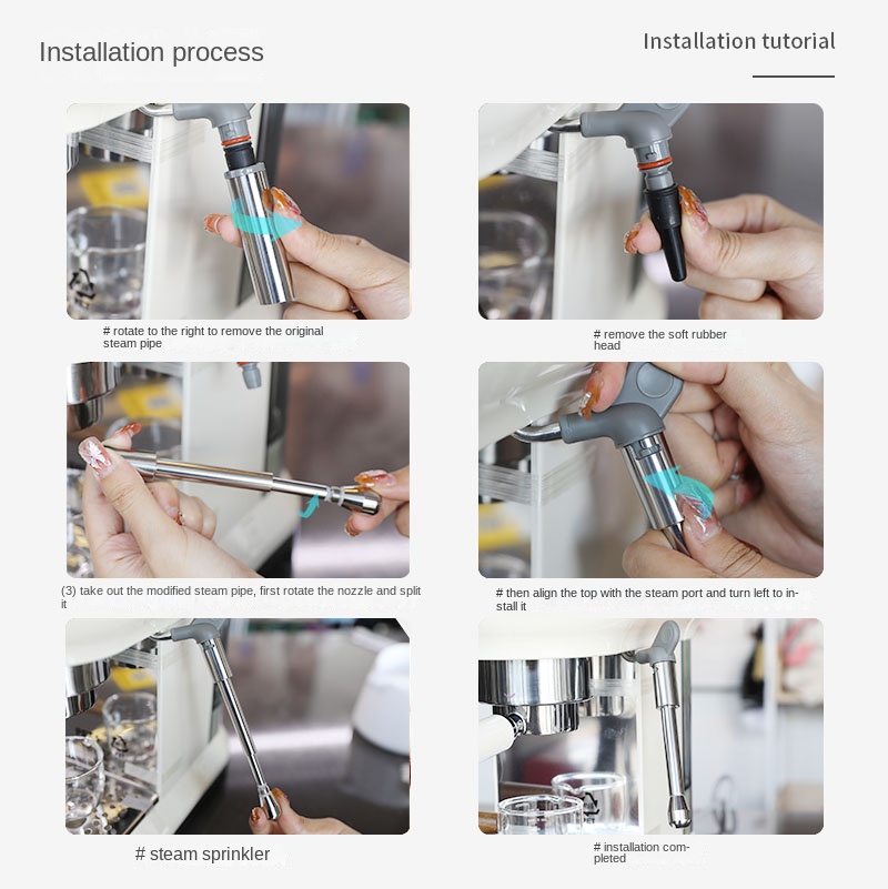 커피 머신 스팀 깍지 교체, Smeg ECF01 304 - Steam Wand Tip 리뷰 및 가격