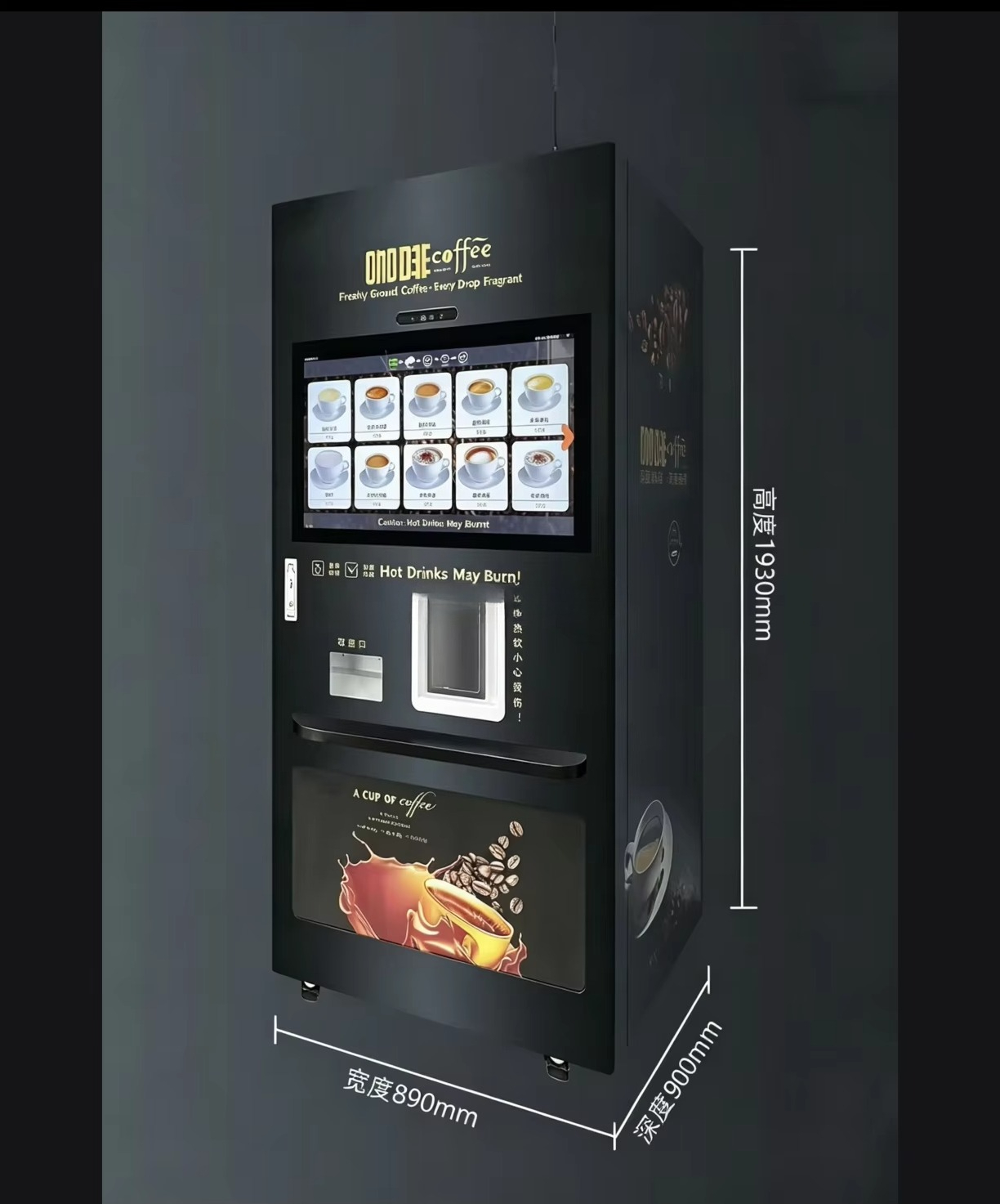 자동 커피 자판기 자동 컵 배출 자동 교반 분리형 파우 - Coffee Equipment Dropshipping 리뷰 및 가격