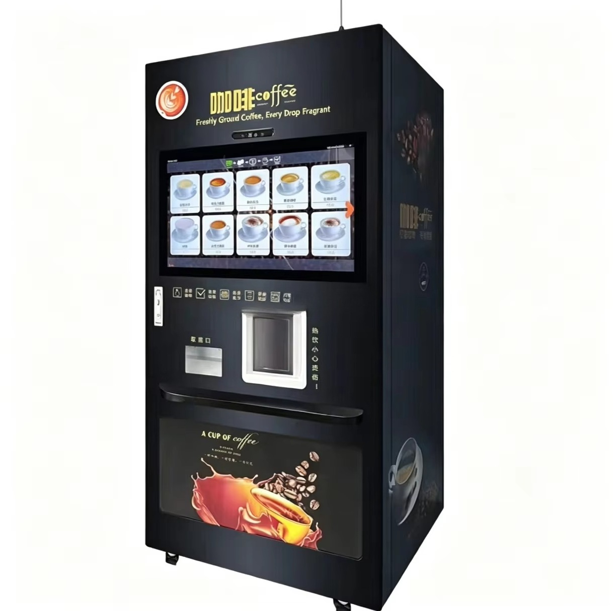 자동 커피 자판기 자동 컵 배출 자동 교반 분리형 파우 - Coffee Equipment Dropshipping 리뷰 및 가격